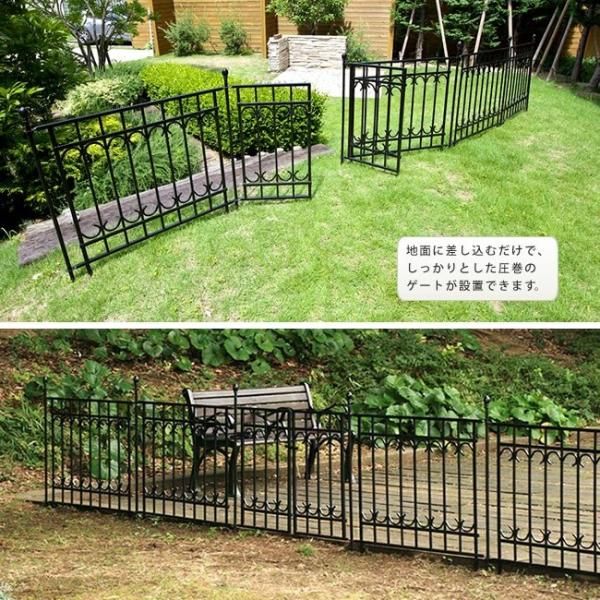 diy ガーデニング