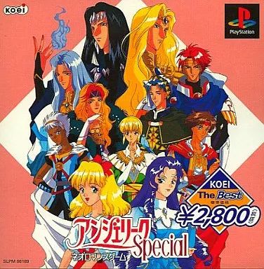 Koei Tecmo Games - 【PSソフト】アンジェリークデュエット Amazon | アンジェリーク デュエット プレミアムBOX | ゲームソフト