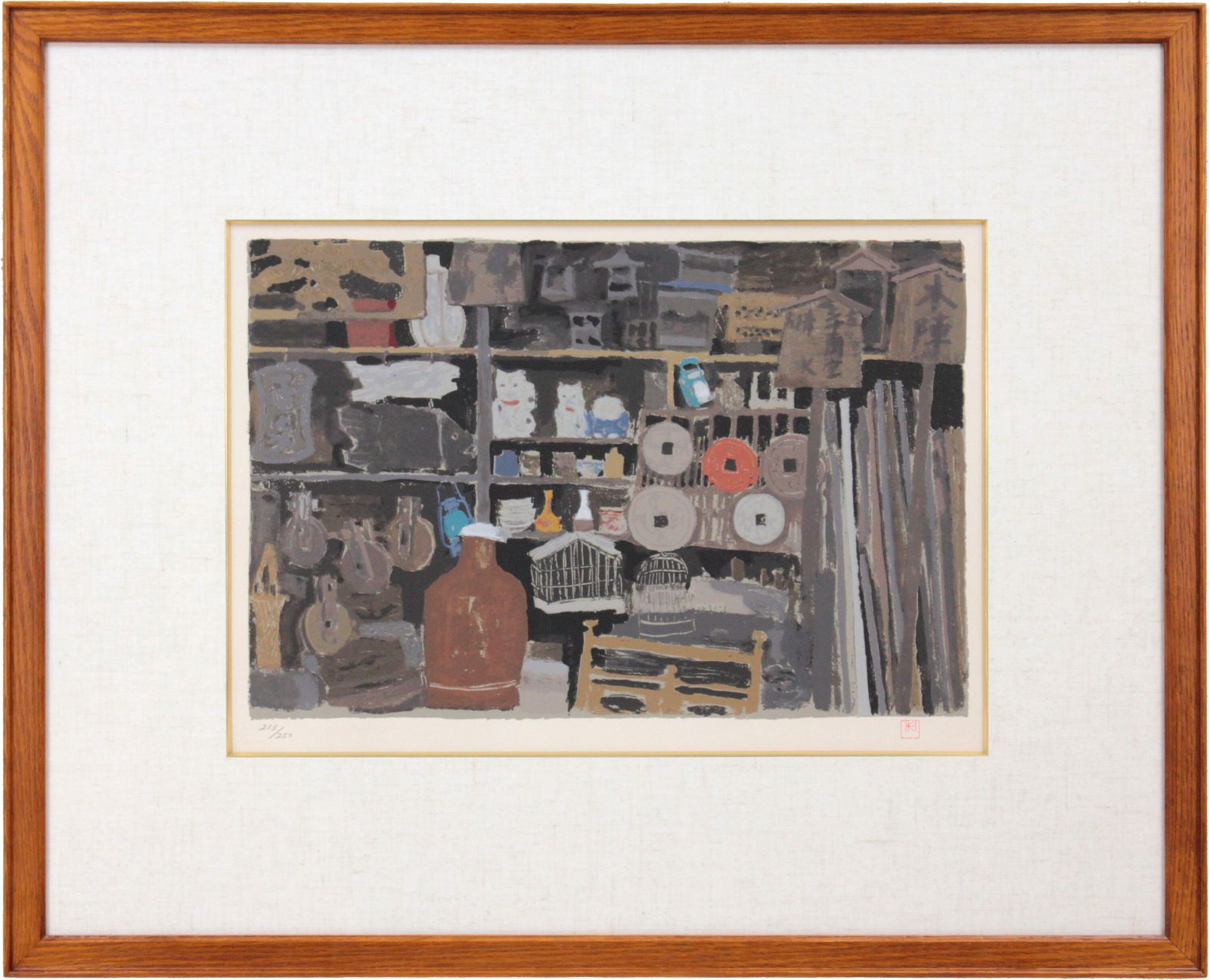 東山魁夷『京洛小景 古道具屋』シルクスクリーン【真作保証】 絵画 東山魁夷『京洛小景 古道具屋』シルクスクリーン【真作保証