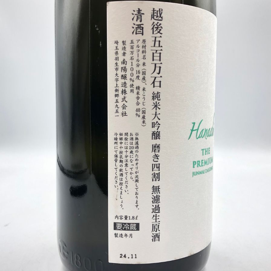 冷却抜群Bコイル長め！　コールマンB 自作氷令式ビールサーバーセット　グレー 冷却抜群Bコイル長め！ コールマンB 自作氷令式ビールサーバー