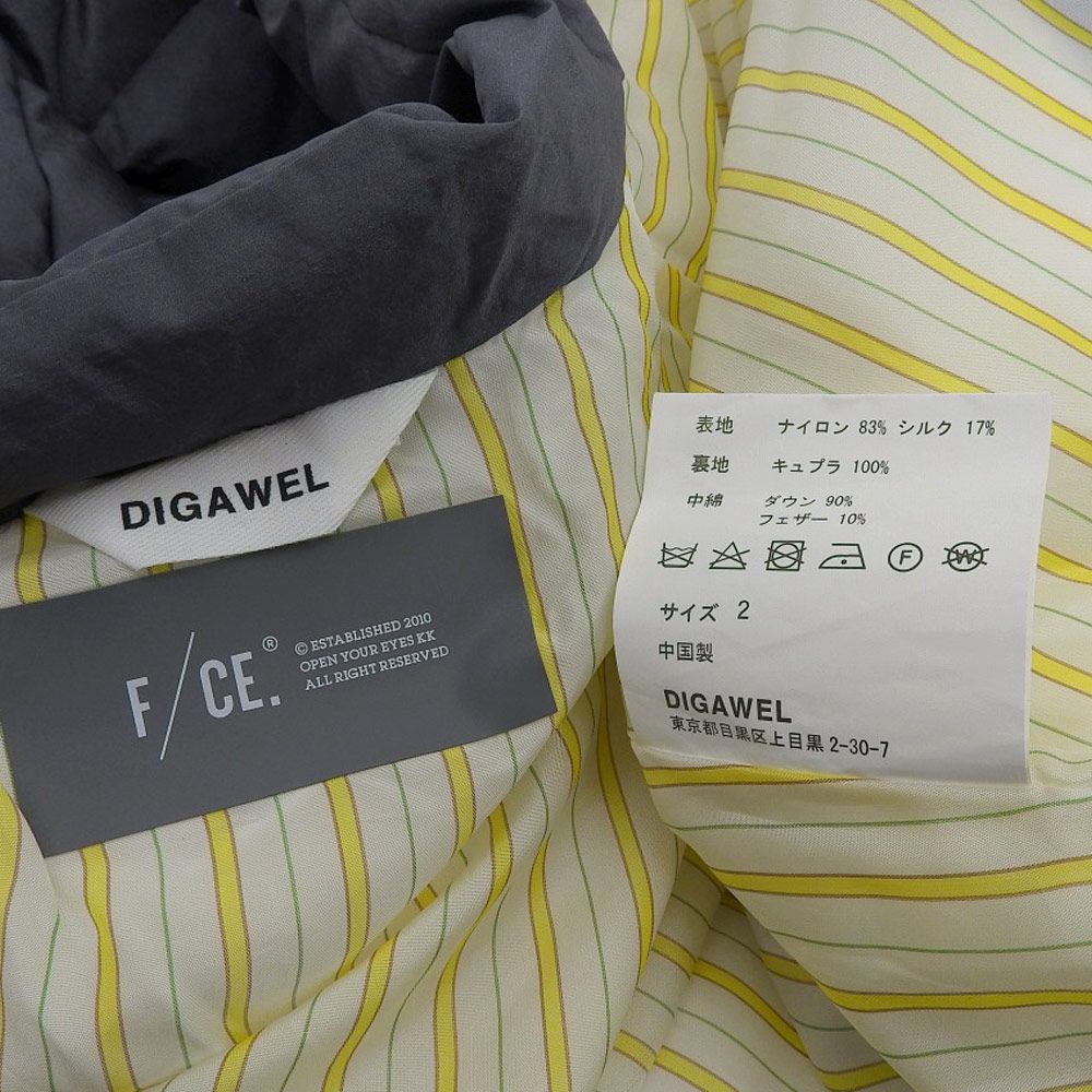 DIGAWEL ディガウェル