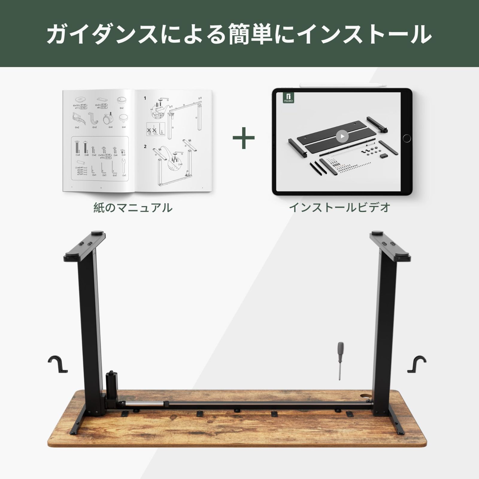 特価セール】スタンディングデスク 人間工学 ミーティングテーブル 幅