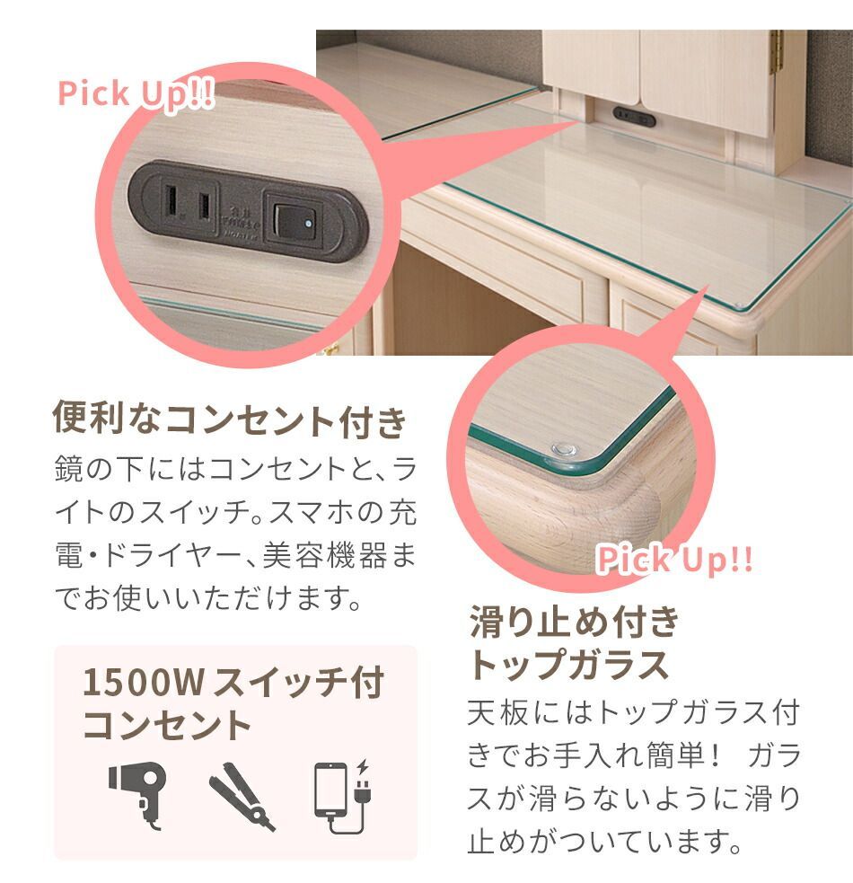 引取りの場合は値下可能】三面鏡 鏡台 ドレッサー レトロ