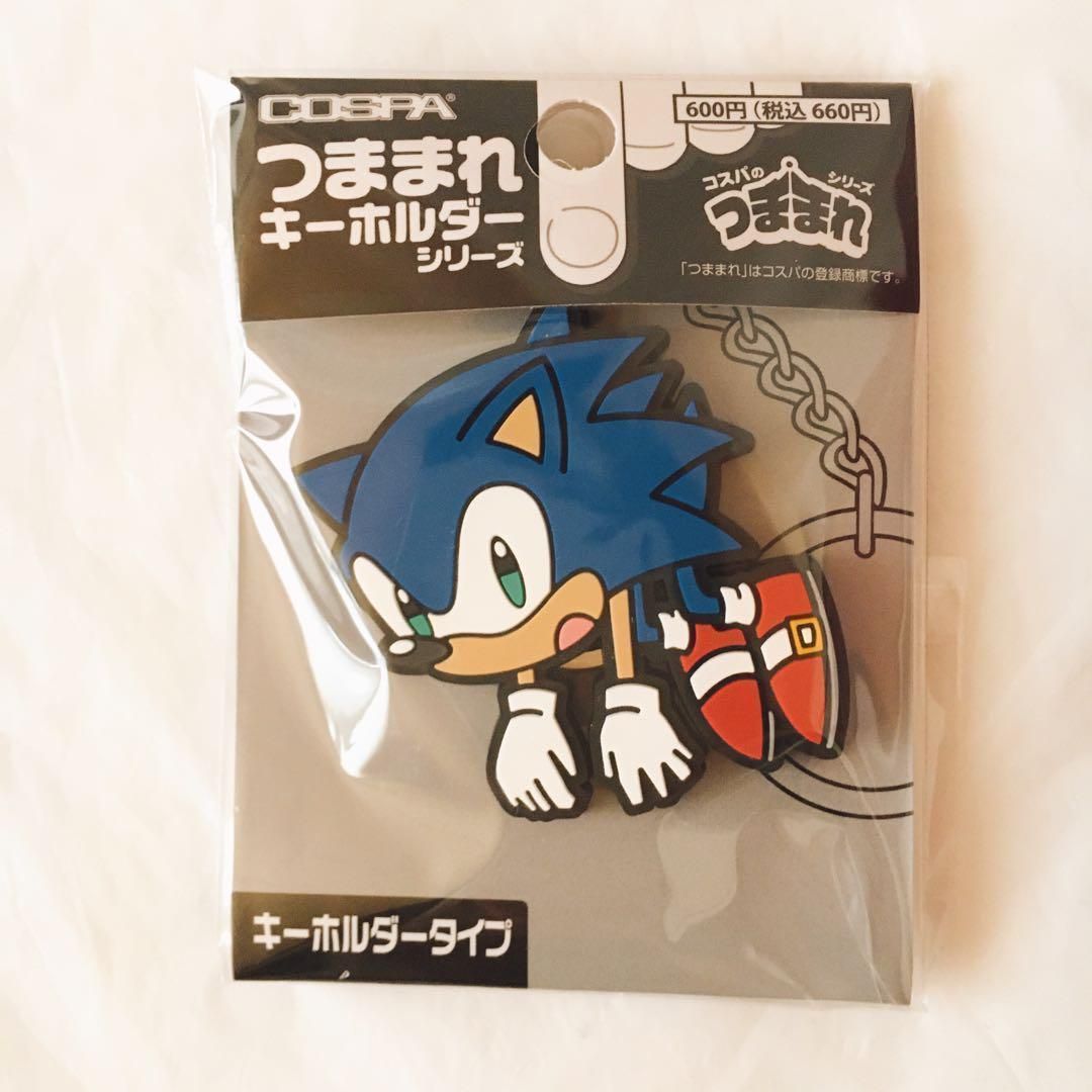 ソニック・ザ・ヘッジホッグ つままれキーホルダー コスパ つままれ