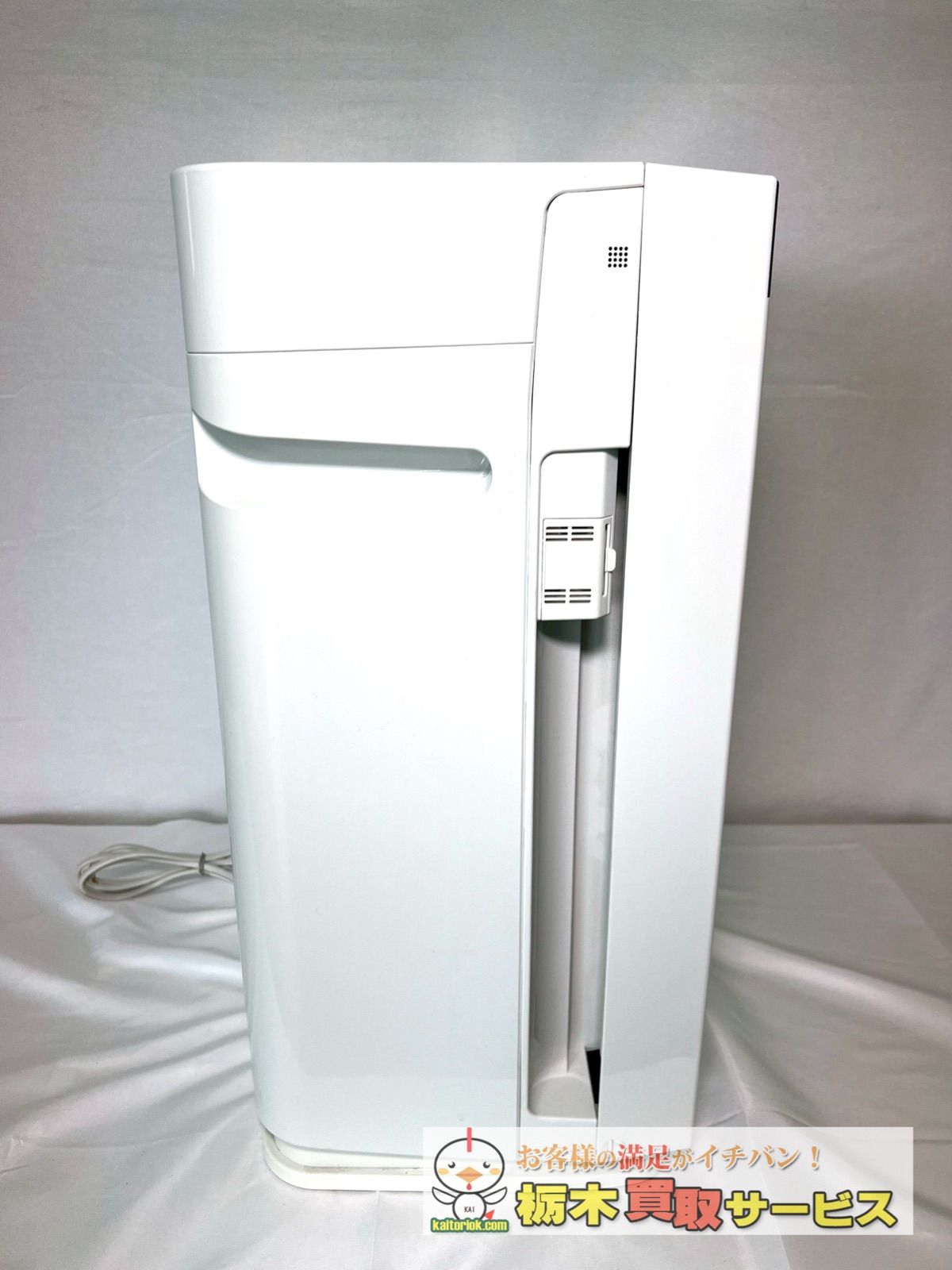 加湿空気清浄機 MCK-70XW