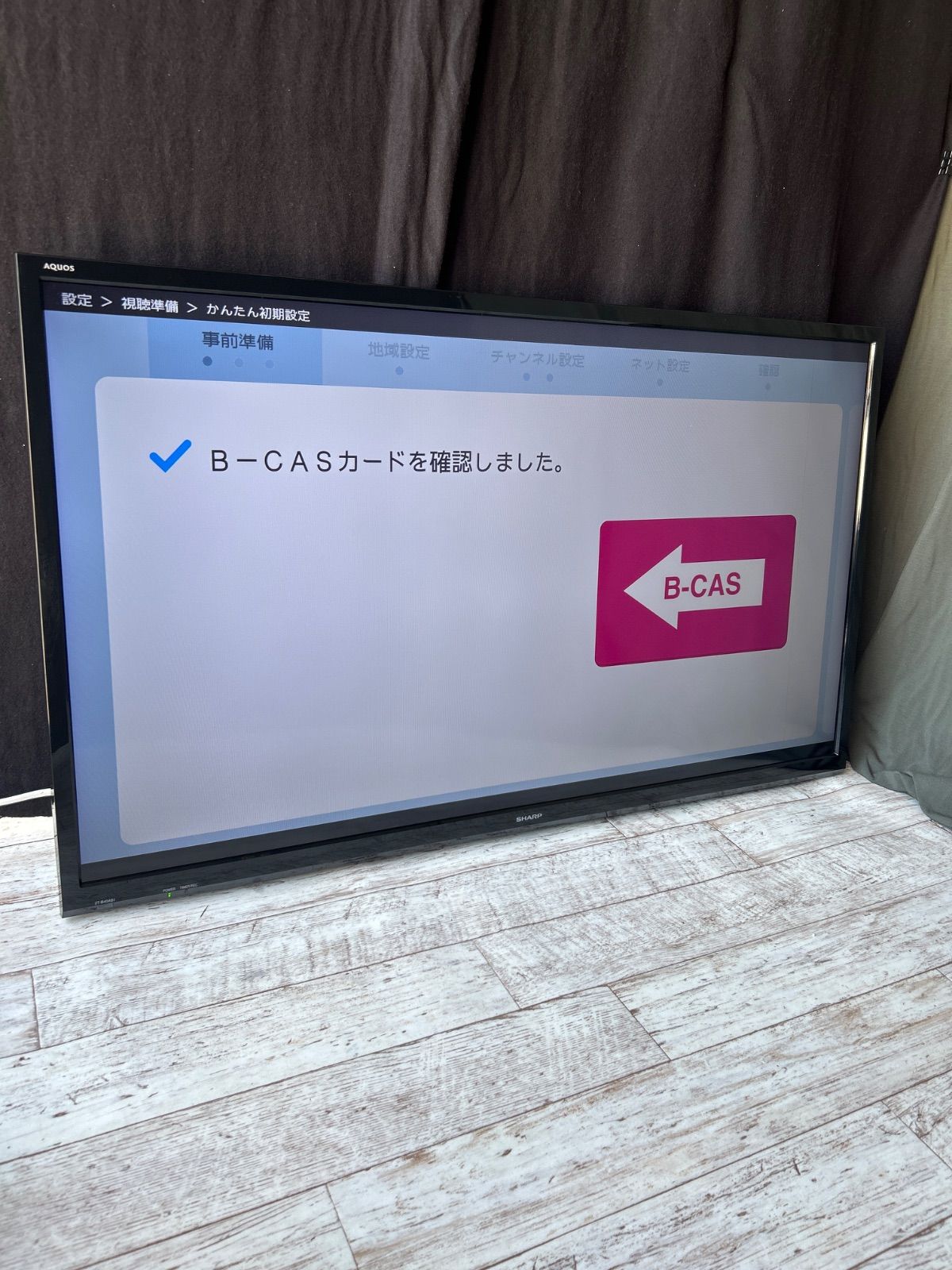 40型
