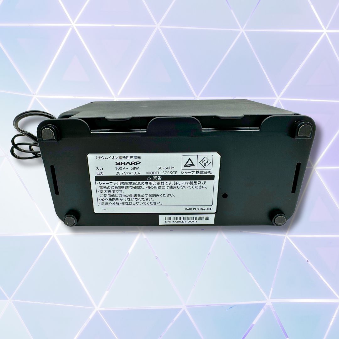 シャープ SHARP 掃除機用充電器 S7RSCE(217 112 0051 シャープ SHARP 掃除機用充電器 S7RSCE(217 112 0051