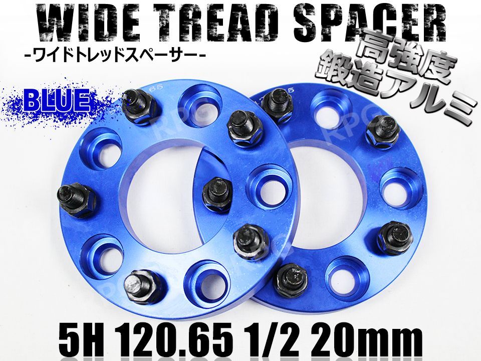 BRAITH ワイドトレッドスペーサー M12×P1.5 100-5H 厚み15mm | やや傷 15mm