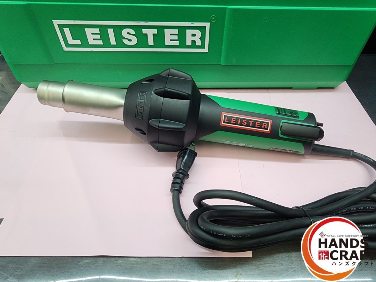 ♭ LEISTER ライスター ハンドタイプ熱風機 ヒートガン 141.230 トリアックST型 熊本けやき通り店