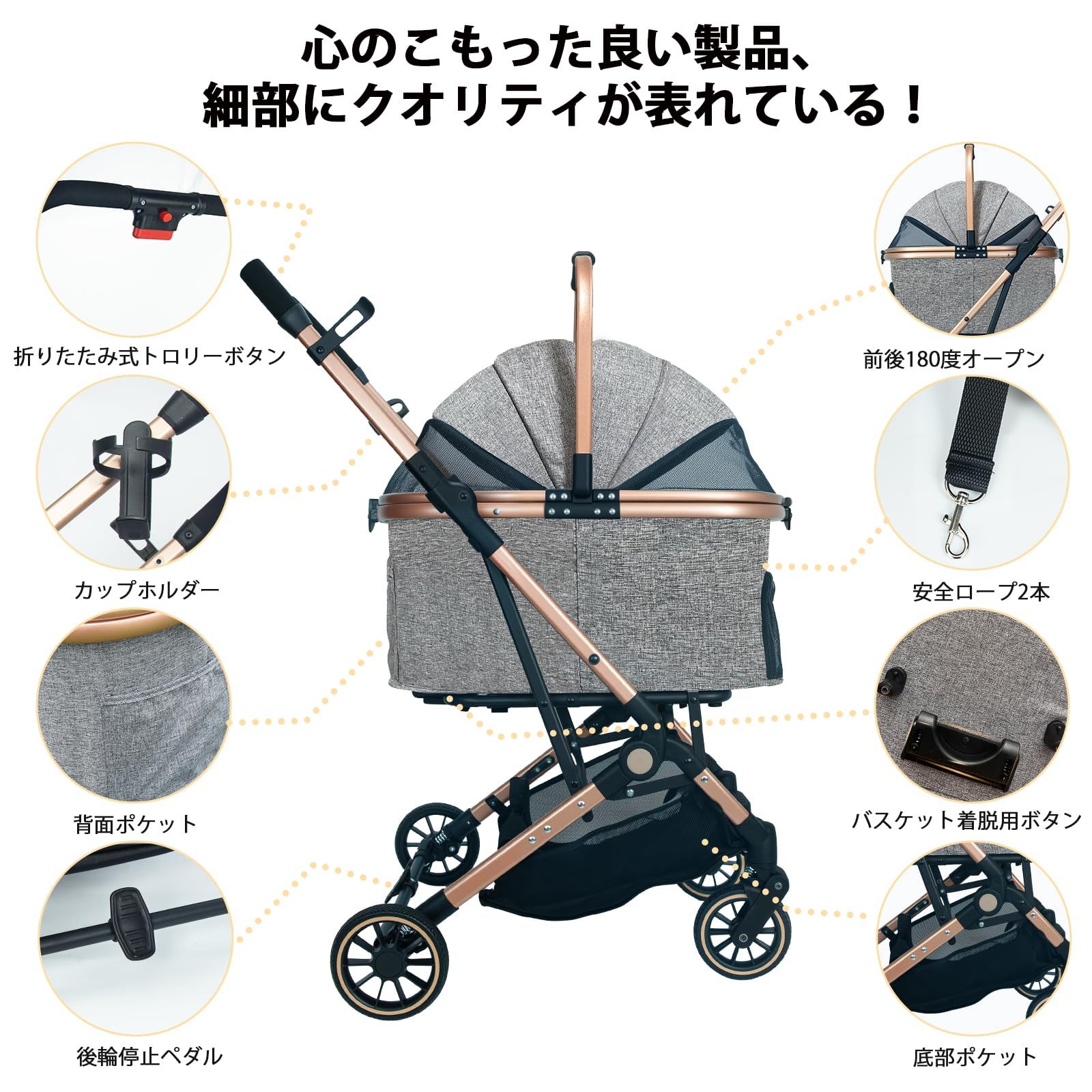  耐荷重20 Kg 多頭の小型犬-猫 折りたたみ式 組み立て簡単 外出便利 犬用ベビーカー 中型犬一匹用 後輪ブレーキ付き 前輪360°回転 カップホルダー付き 4輪 いぬ用 バギー 犬用 グレー 猫 軽量 ペットカート分離型 キャリーバッグ スリング 犬用品