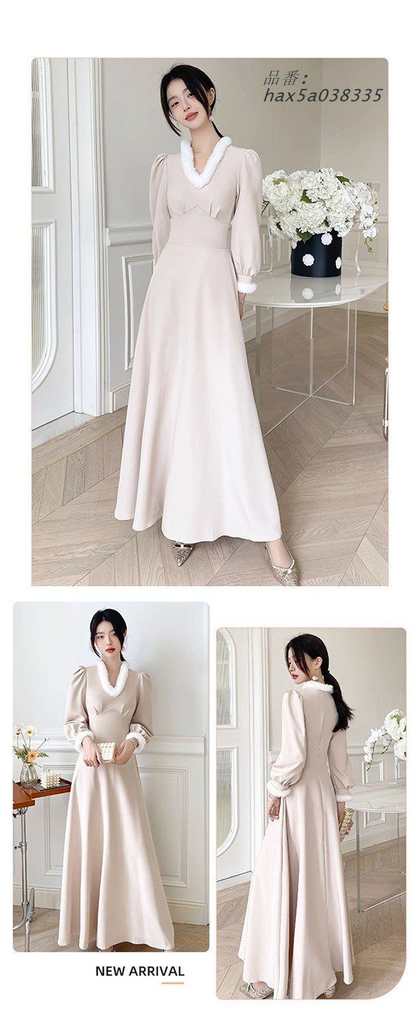 発表会 ロングドレス