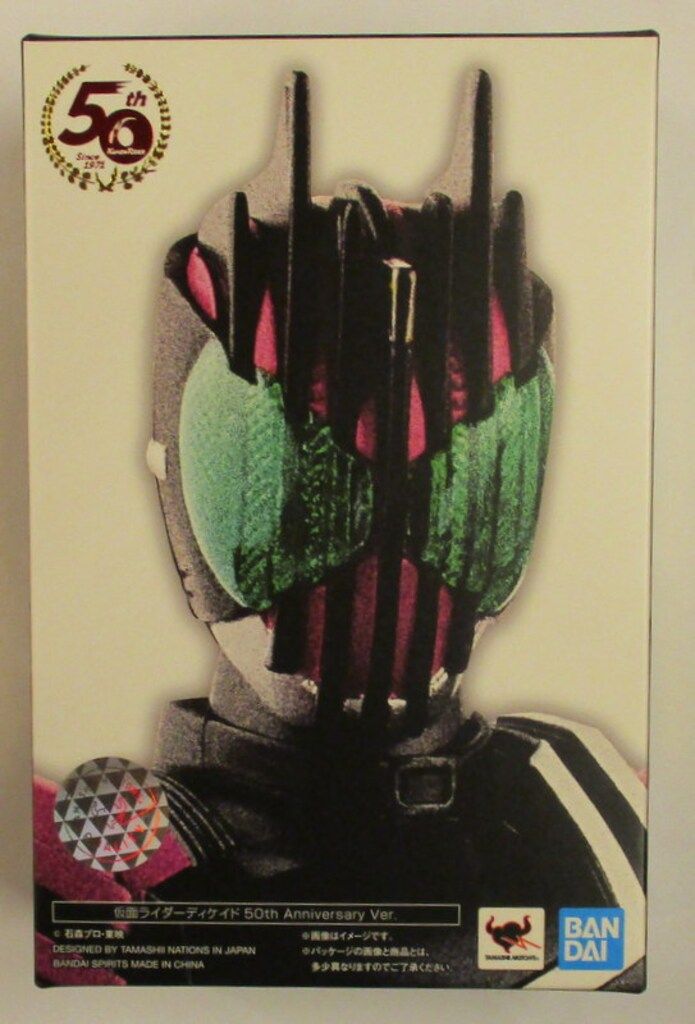 仮面ライダーディケイド 50th Anniversary Ver. | ITEMS