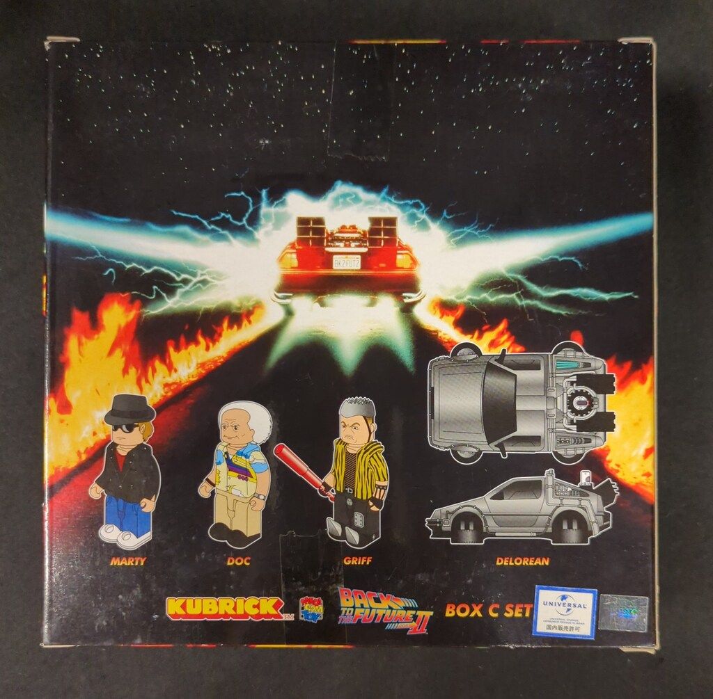 KUBRICK XMAKIBISHIX 5体セット KUBRICK XMAKIBISHIX 5体セット Amazon.co.jp: KUBRICK TO-FU [5th