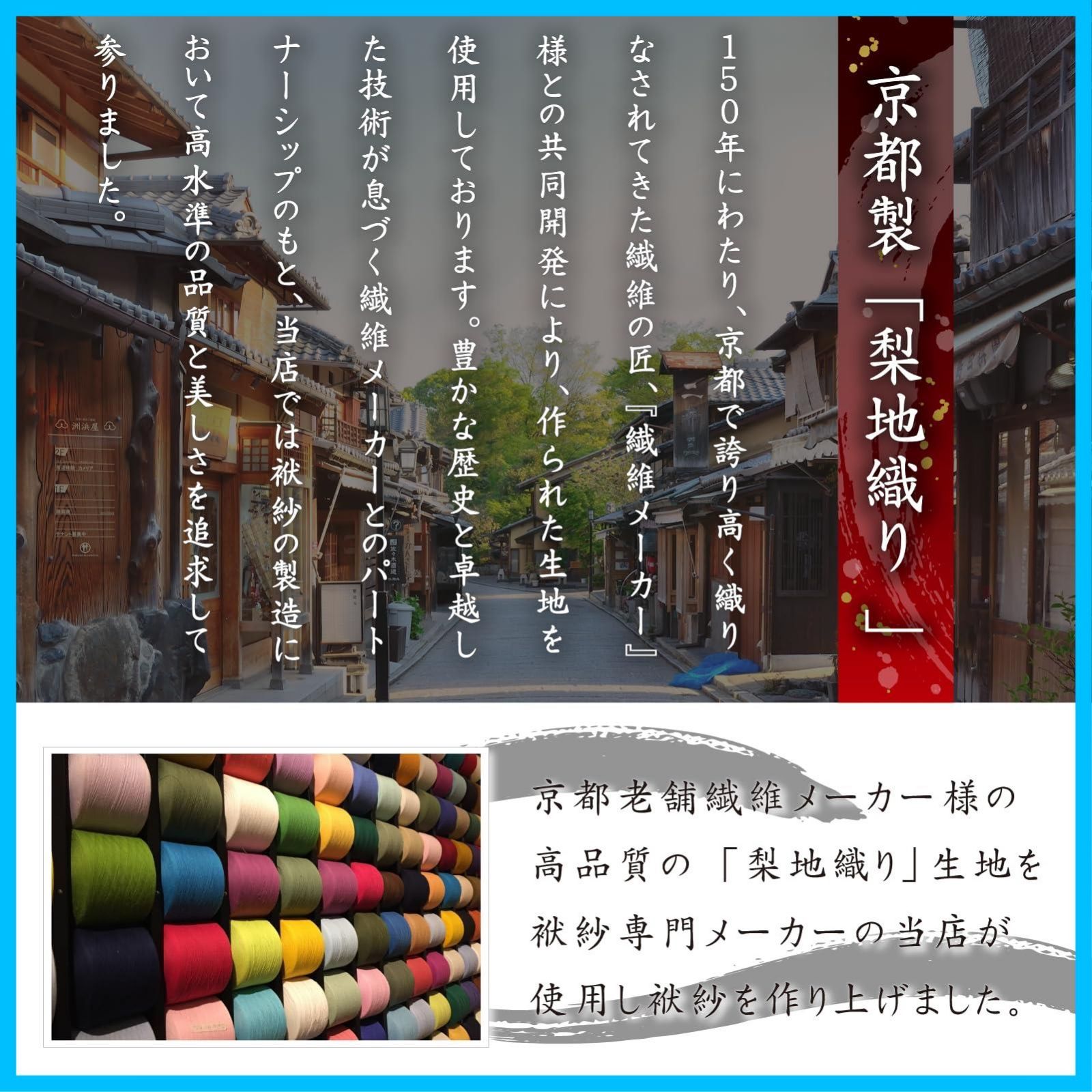 結婚式