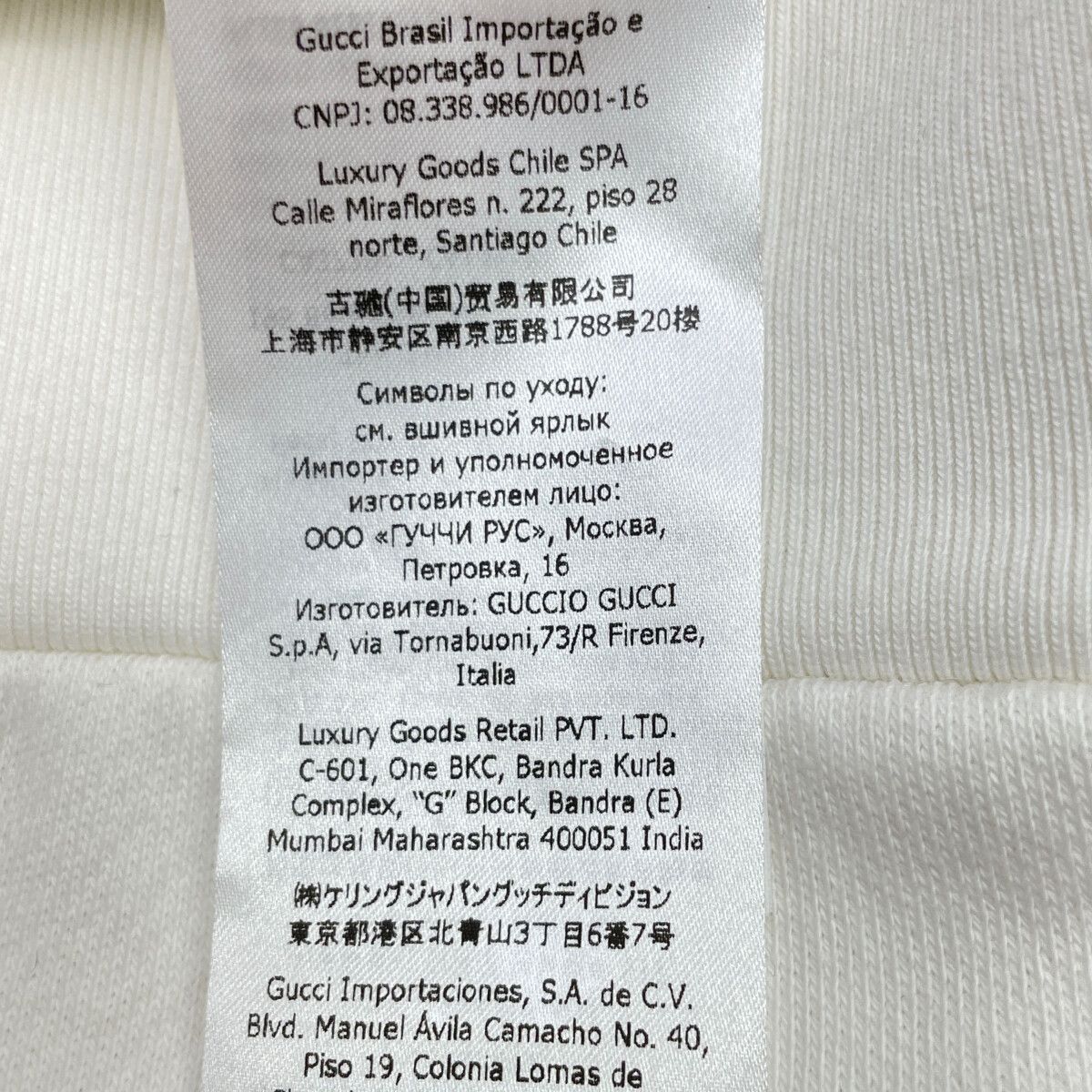 アニマルプリント