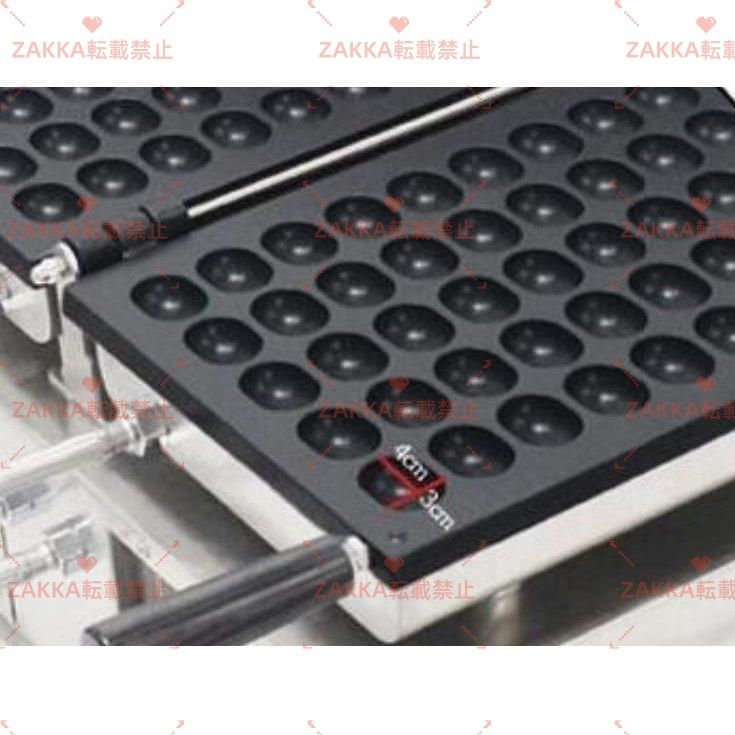 ベビーカステラ ストリートフード