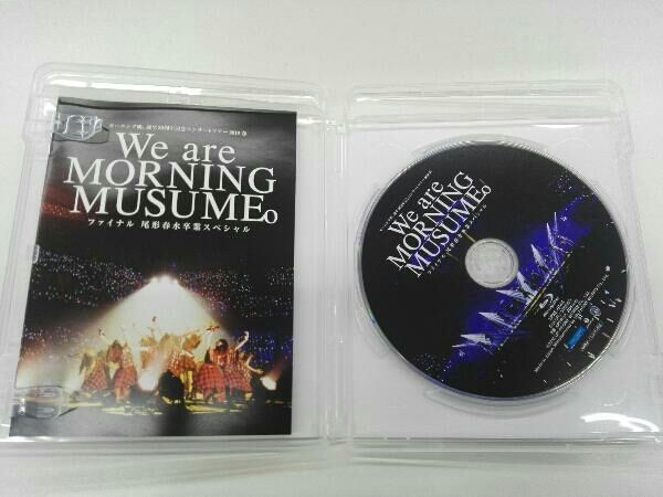 (未使用･未開封品)　モーニング娘。誕生20周年記念コンサートツアー2018春~We are MORNING MUSUME。~ファイナル 尾形春水卒業スペシャル [DVD] bt0tq1u 71cUzDSNvdL.jpg