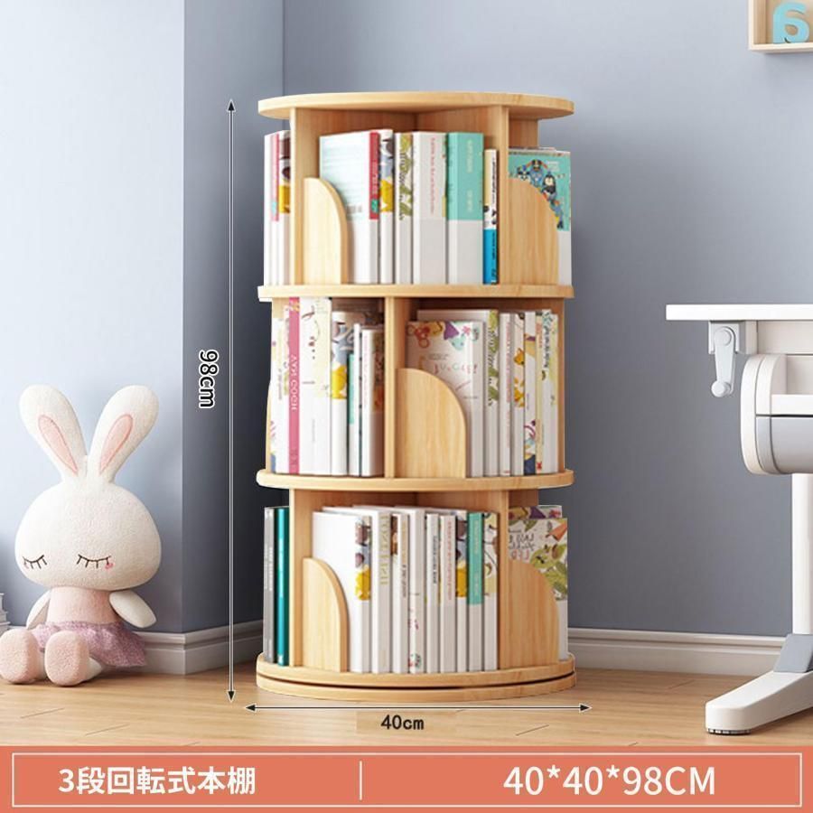 天板に物が置ける