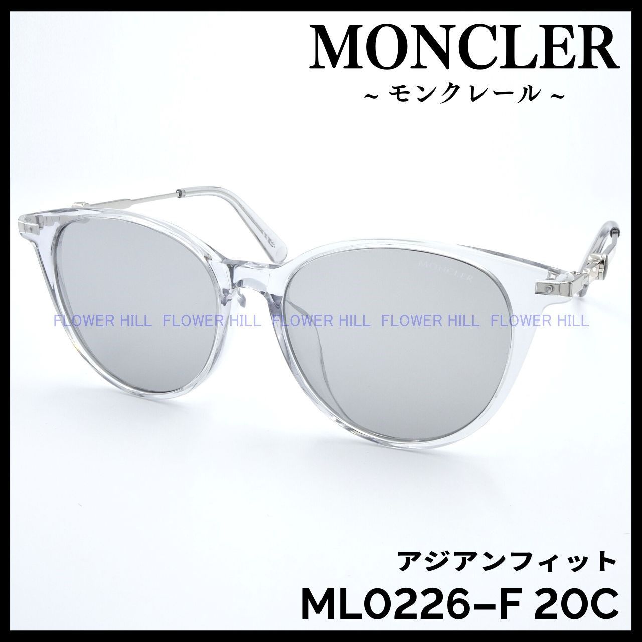 モンクレール ML0226-F 20C サングラス クリアー アジアンフィット