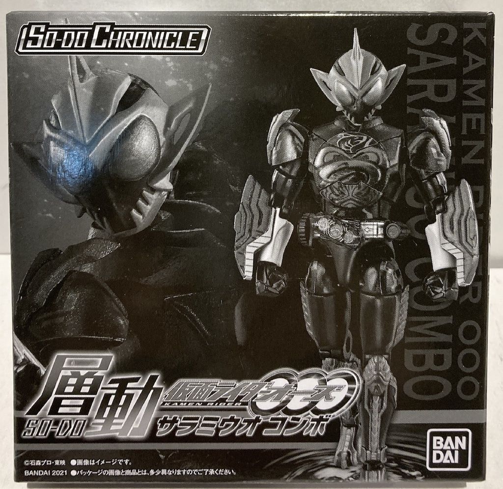 バンダイ SO-DO CHRONICLE 層動 仮面ライダーオーズ 仮面