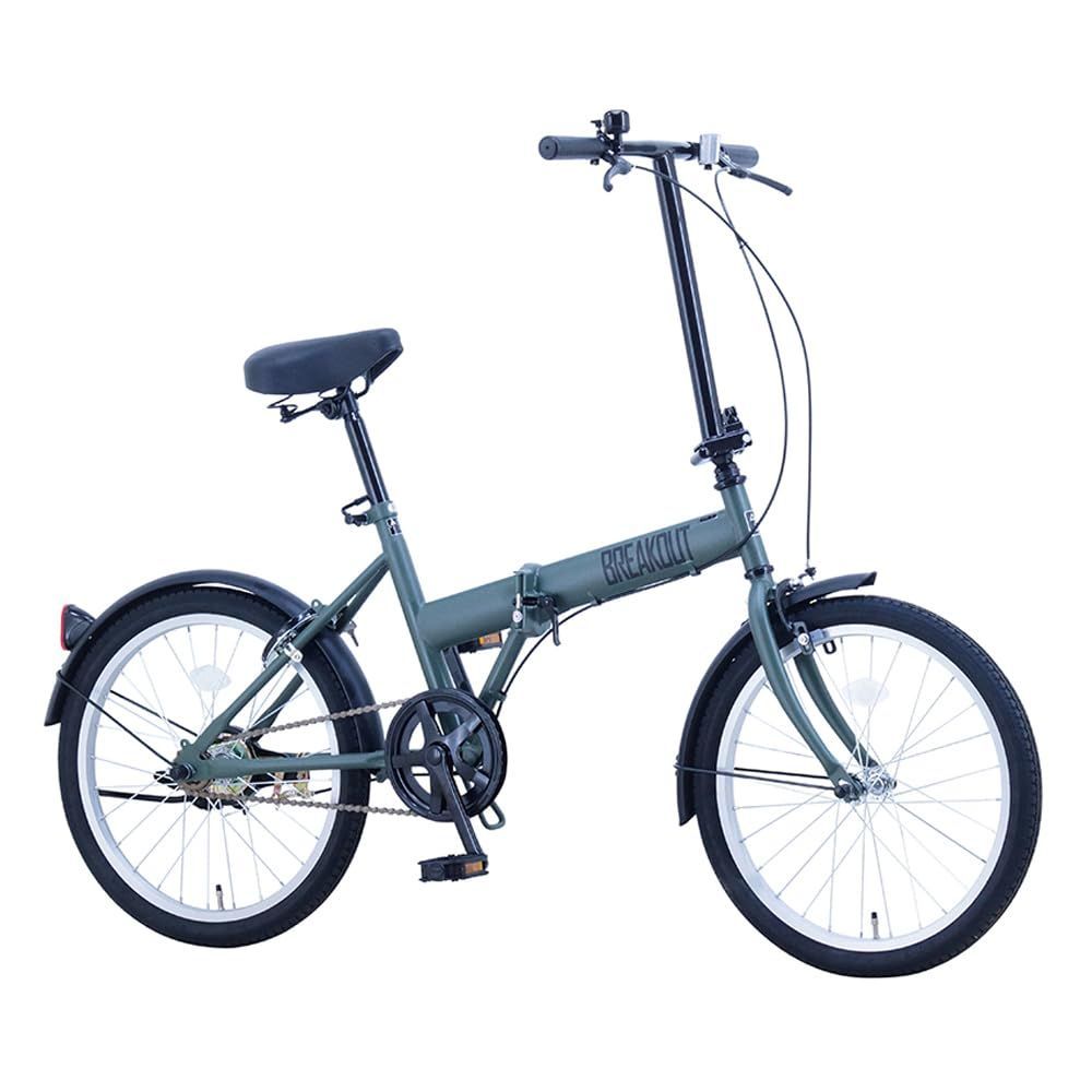 自転車 大人 シングルTYPE 折りたたみ ブレイクアウト フォールディング カギつき 20インチ CYCLE BROF 20 サカイサイクル SAKAI フラットオリーブ