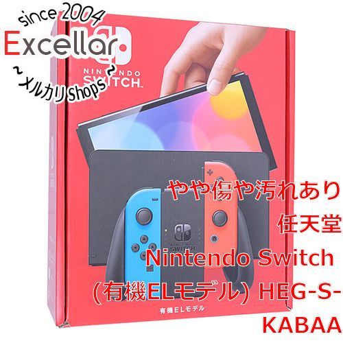 [bn:18] 任天堂　Nintendo Switch 有機ELモデル　HEG-S-KABAA　ネオンブルー・ネオンレッド　液晶画面いたみ 元箱あり