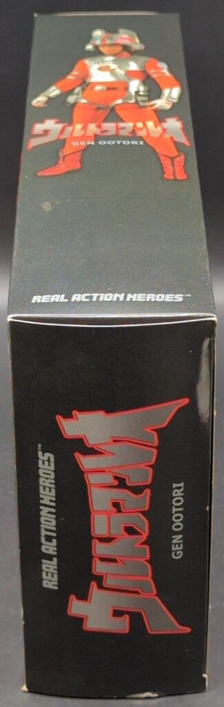メディコム・トイ REAL ACTION HEROES ウルトラマンレオ おおとりゲン