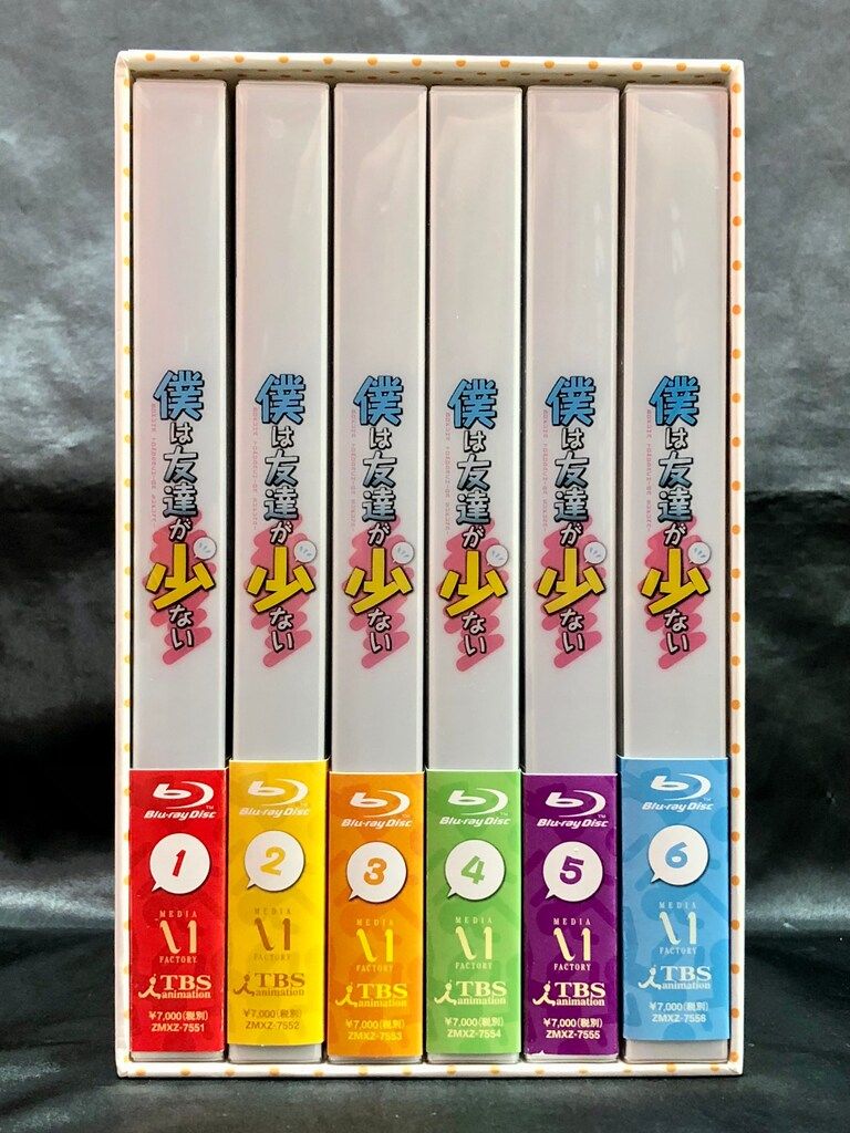 アニメBlu-ray ゲーマーズ)僕は友達が少ない 初回版全6巻セット 全12巻