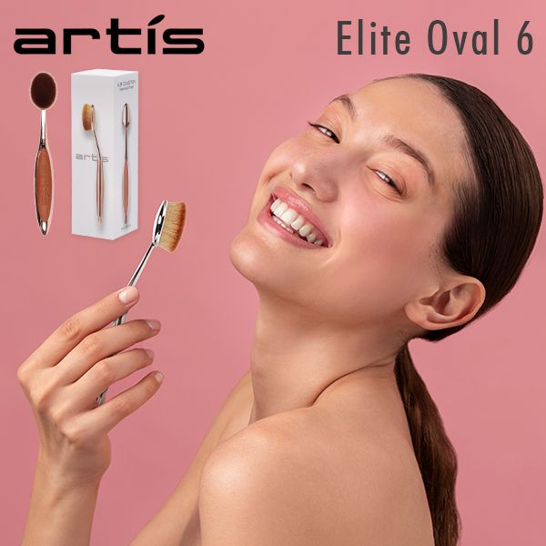 アーティス Artis メイクアップブラシ ファンデーションブラシ メイクブラシ フェイスブラシ エリート オーバル6 Elite Oval 6 Brush ベース メイク 化粧 パウダー チーク ハイライト シェーディ ARS-91