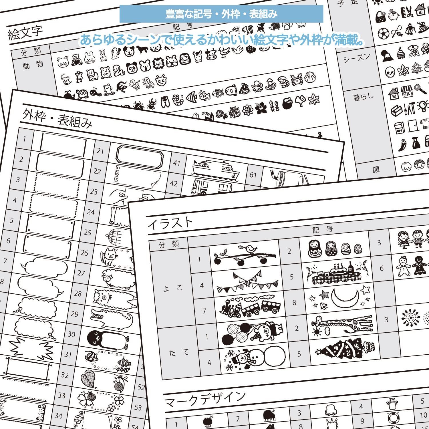 商品 キングジム Kingjim ラベルライター テプラ PRO SR170 対応ラベル幅 4-18mm幅 ベージュ