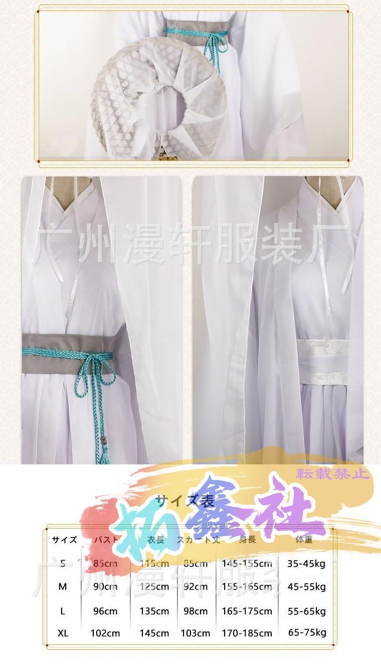 学園祭