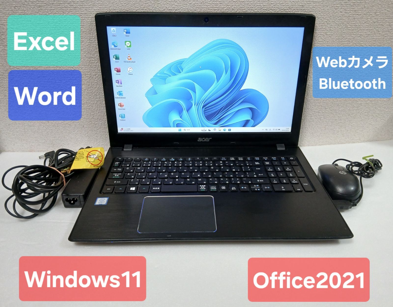 商品名 Acer CORE i3-7020U ノートパソコン Core i3 7020u hpの