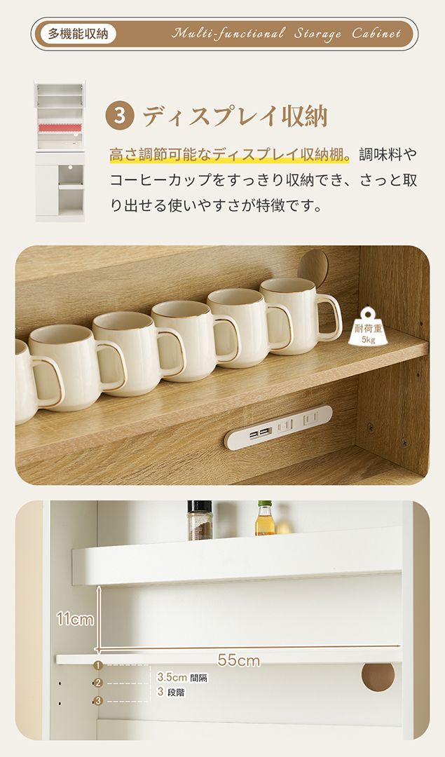 一人暮らし スリム