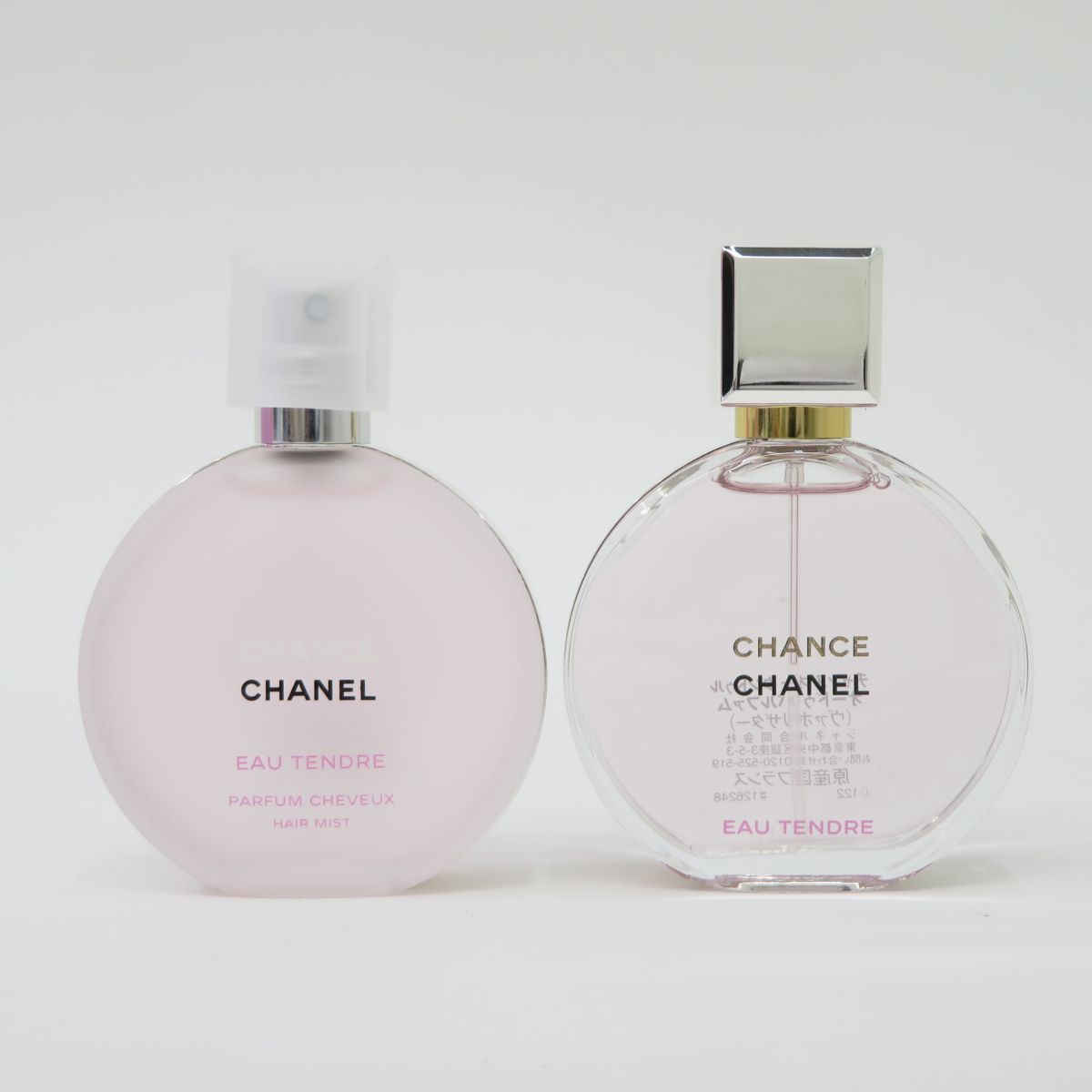 CHANEL シャネル チャンス オー タンドゥル デュオ コフレセット