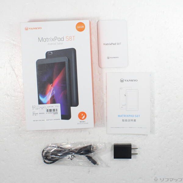 品〕 Matrixpad 64GB ブラック S8T Wi-Fi【352】 【公式通販】