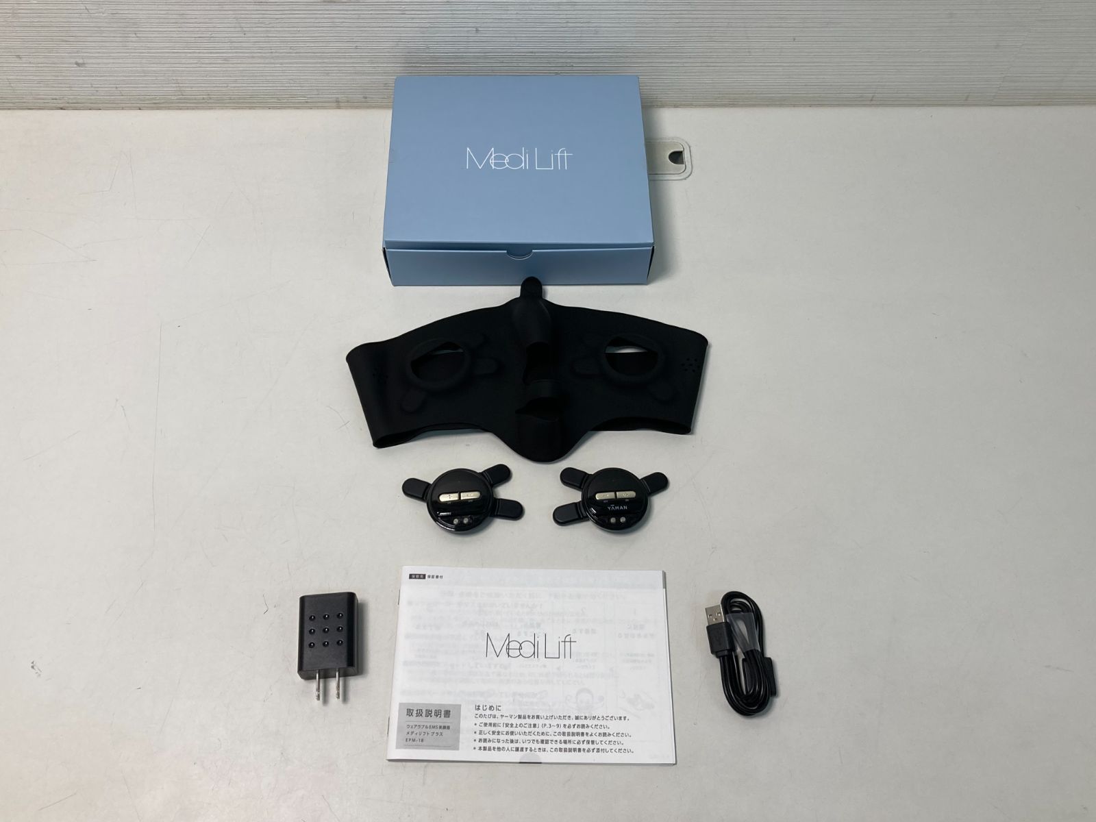 セプテム 美顔器 アップビー＜メソポレーター（美容機器