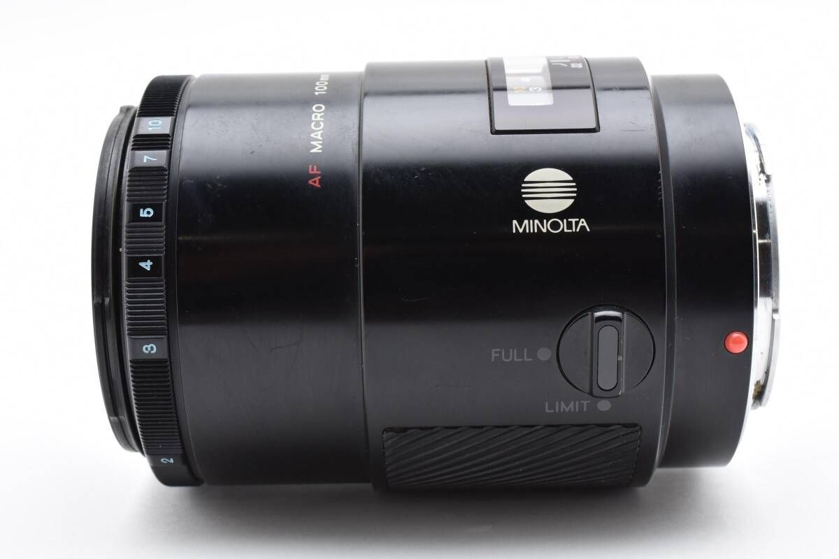 MAMIYA-SEKOR Z 150mm F3.5 W Mamiya RZ67 3.5/150mm Sekor Z W