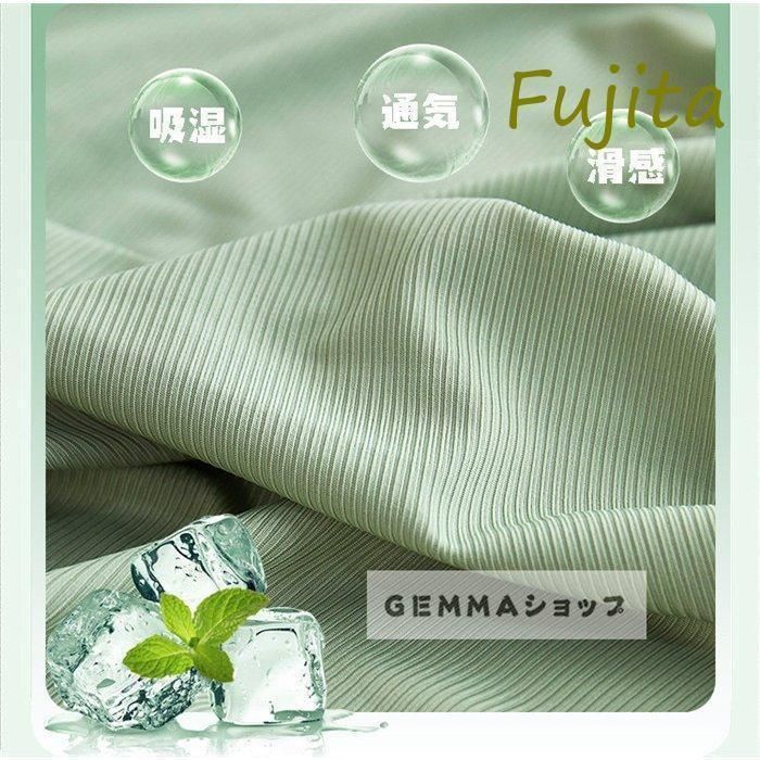 3人掛け４人掛け