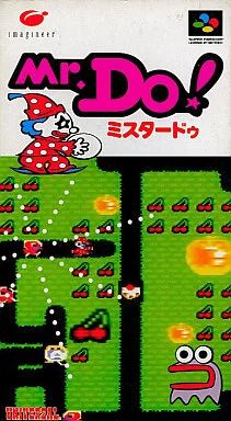 スーパーファミコンソフト Mr. Do! ミスタードゥ