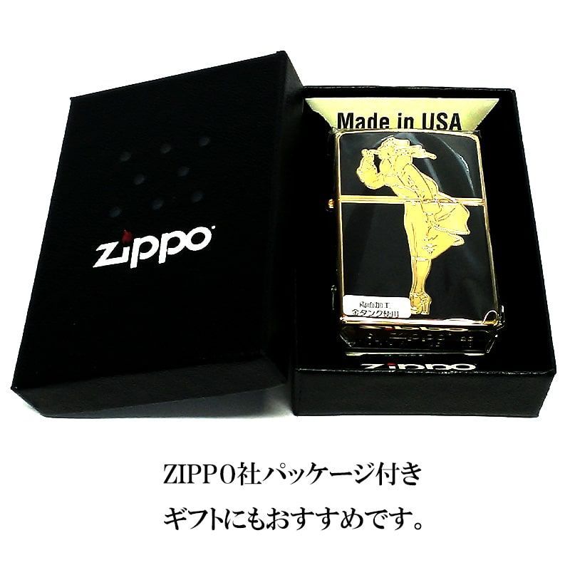 ZIPPO ライター ゴールド ブラック ウィンディガール ジッポ Windy G 