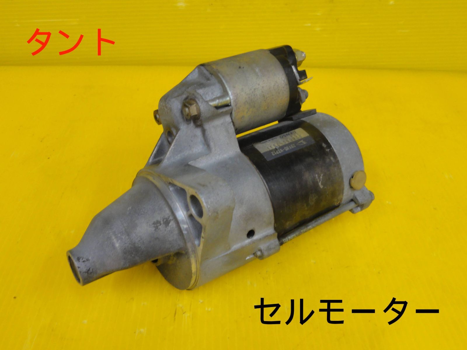 タント装着品❗️ブリヂストン　makina ISOTTA 165/50R16❗️引取 タント装着品❗️ブリヂストン makina ISOTTA 165/50R16❗️引取