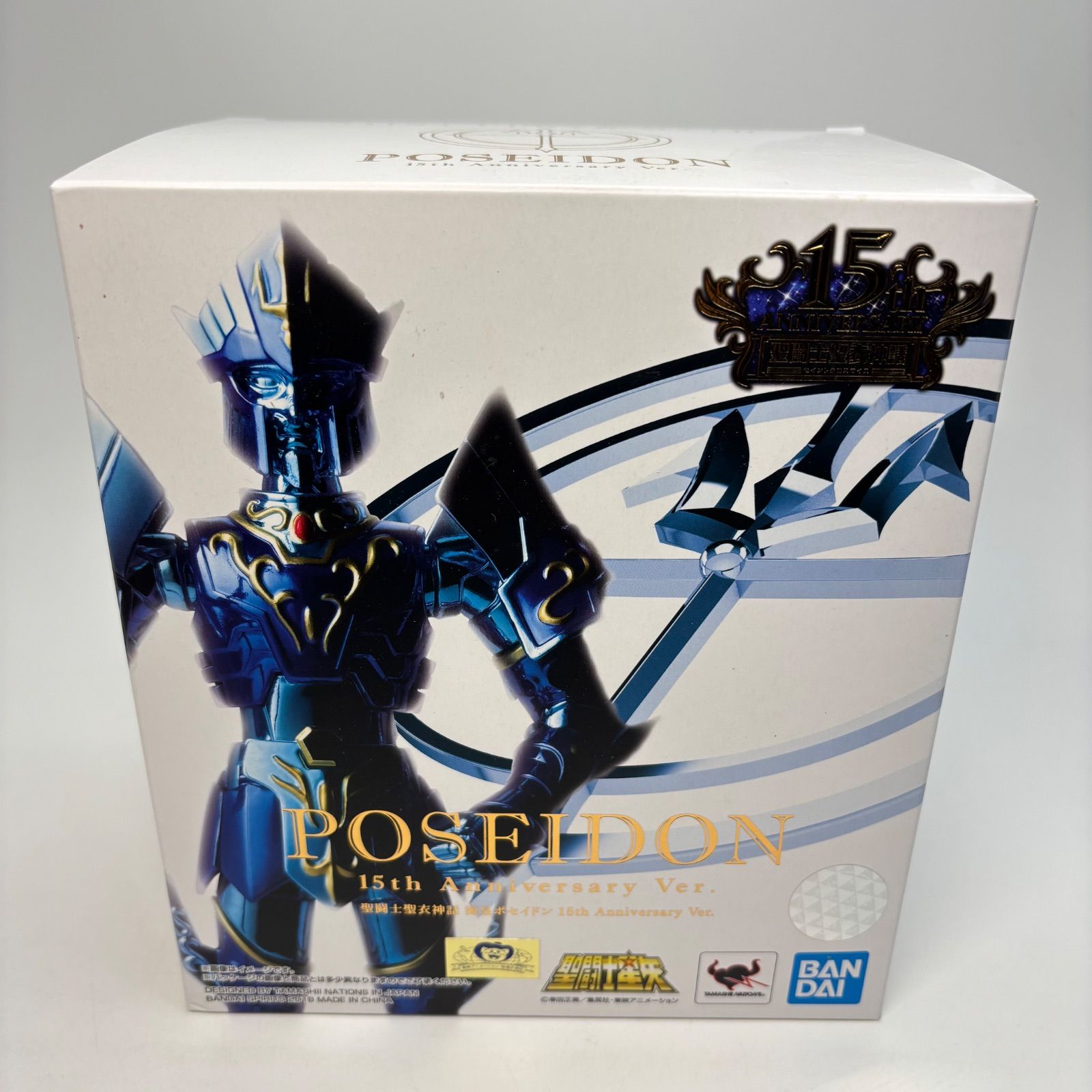 聖闘聖衣神話（セイントクロスマイス）海皇ポセイドン（通常版）【聖闘士星矢】