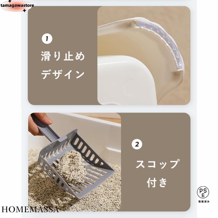 犬用トイレ トイレ容器