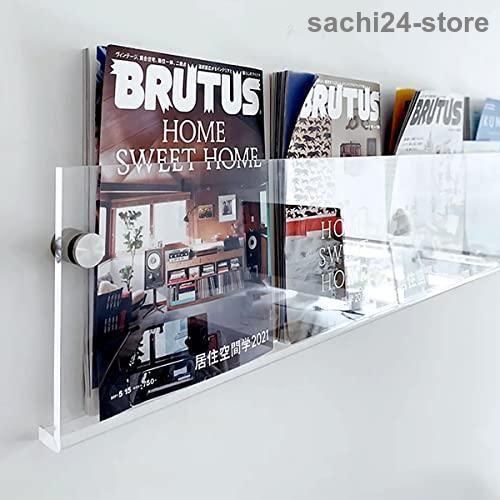 アクリルウォールラック 2個セット 50cm 収納ラック 雑誌 壁 ウォールラック マガジンラック レコード 収納 薄型 ディスプレイ 透明 アクリLMQ433注目シリーズ