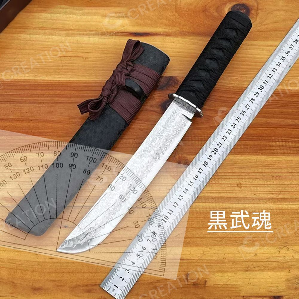 柴刀 模様鋼