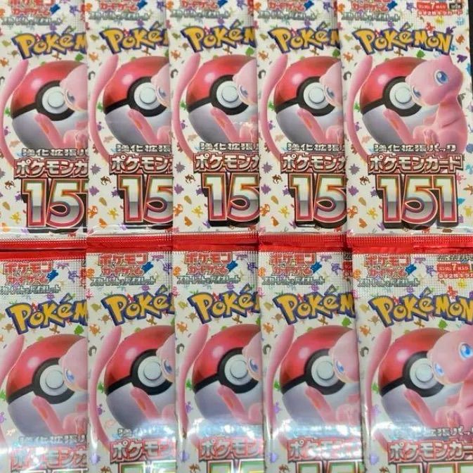 ポケモンカードゲーム 151パラパック10パック - メルカリ