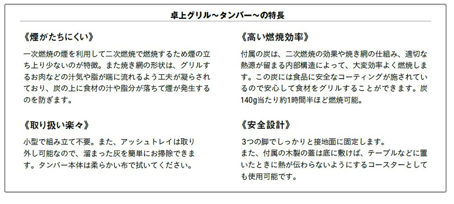 フュアハンド FEUERHAND アウトドア タンバー コバルトブルー