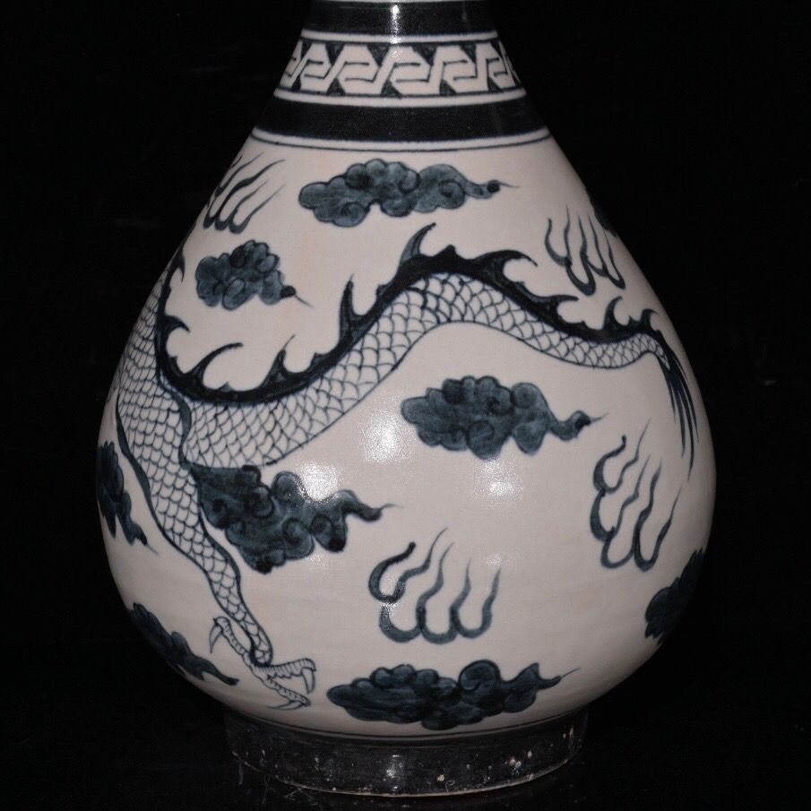 旧家蔵出し 宋 吉州窯 龍紋 花口玉壺春瓶 古陶瓷器 陶芸 造型