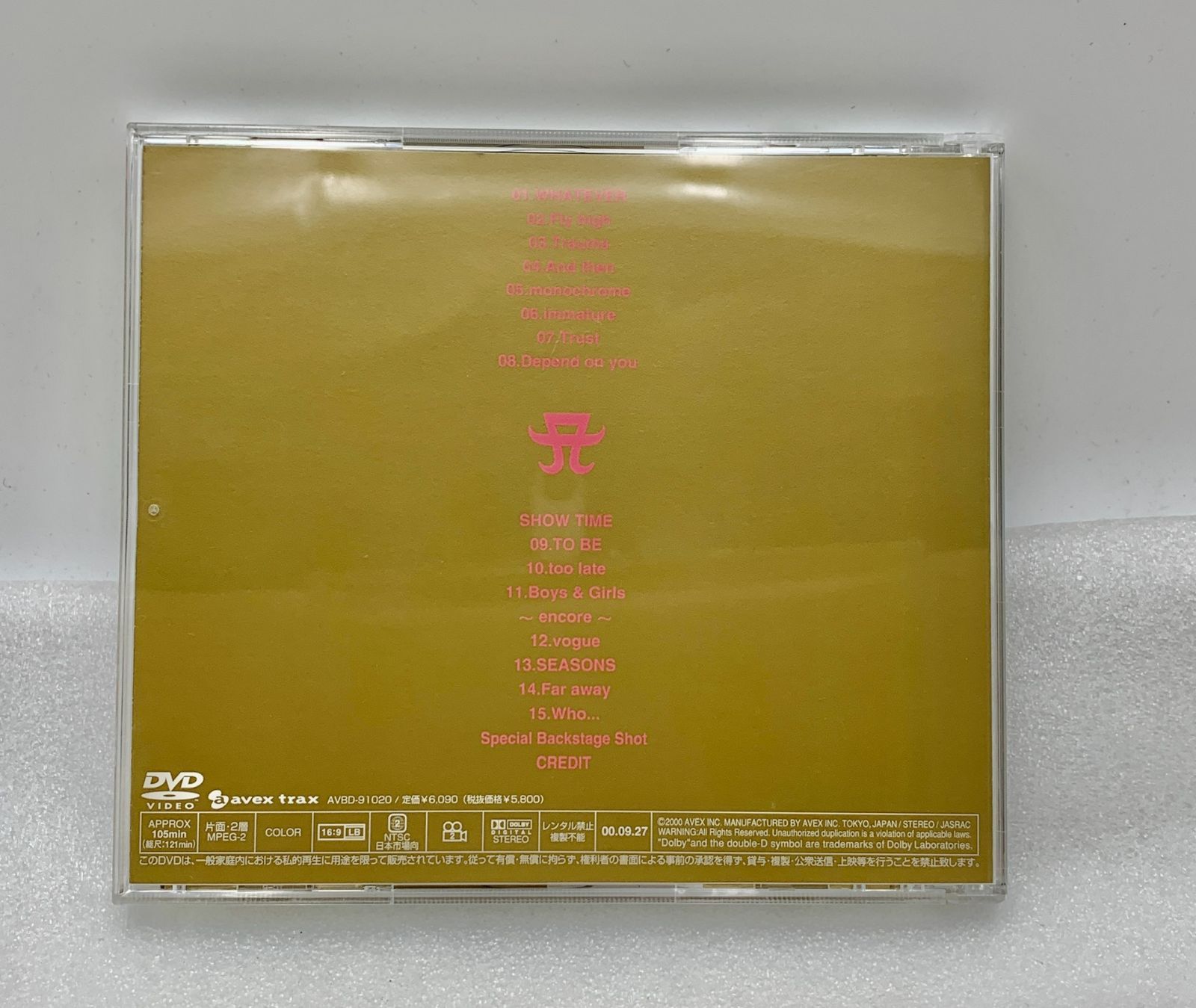 浜崎あゆみ concert tour 2000 A 第1幕 [DVD] - メルカリ