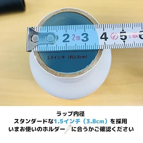 20μ 替え